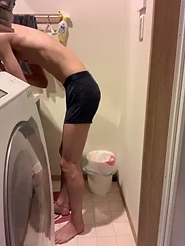 aki 2727 online show from October 9, 2025, 1:14 am