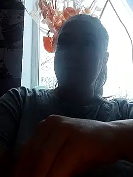 Kiss Eva online show from January 13, 2026, 2:00 pm