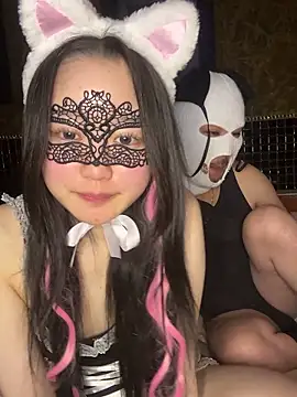 NENEandOJI online show from October 31, 2025, 2:07 pm