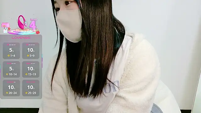 yuuka82619y online show from October 11, 2025, 2:04 pm