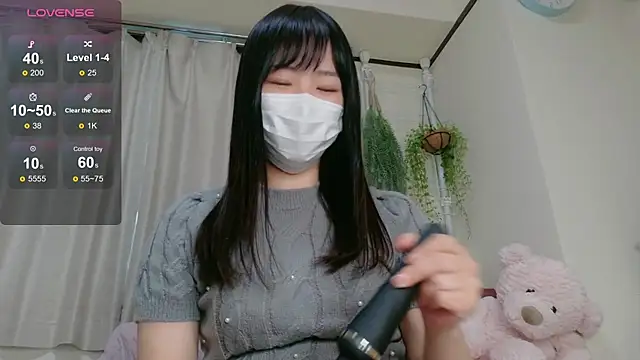 yuuka82619y online show from October 18, 2025, 7:31 am