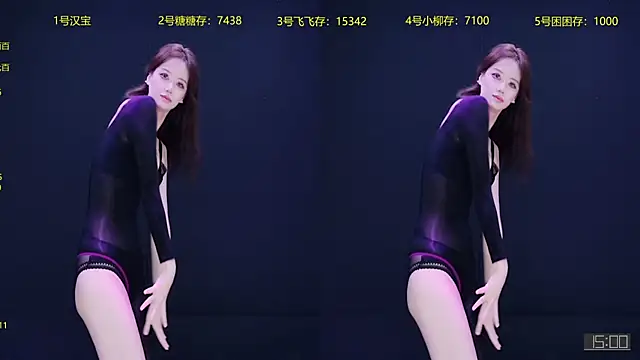 CrazyGirl-888 online show from October 19, 2025, 1:23 pm