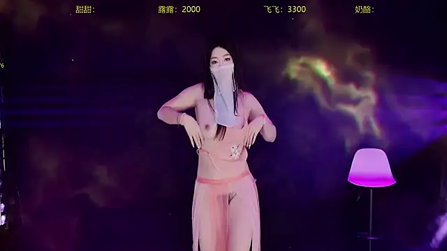 CrazyGirl-888 online show from February 5, 2026, 7:18 pm