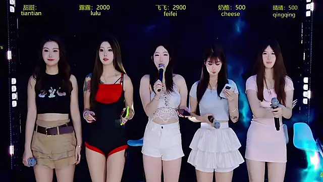 CrazyGirl-888 online show from February 8, 2026, 1:25 pm