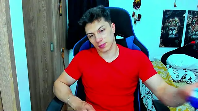 Snapshot of javiersexymann chatting on January 4, 2025, 2:35 am javiersexymann online show from January 4, 2025, 2:35 am