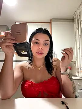 Snapshot of NoeliaGarcia17 chatting on November 24, 2025, 11:48 pm NoeliaGarcia17 online show from November 24, 2025, 11:48 pm