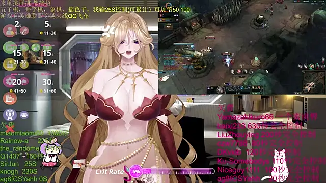 chenxiup online show from October 24, 2025, 2:57 pm