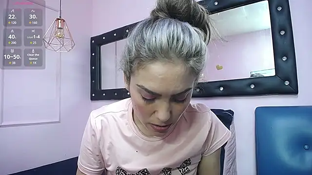 Snapshot of danna7cute chatting on July 2, 2026, 9:32 pm danna7cute online show from July 2, 2026, 9:32 pm