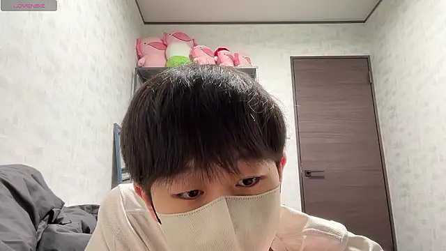 akkan 6868 online show from November 10, 2025, 3:11 pm