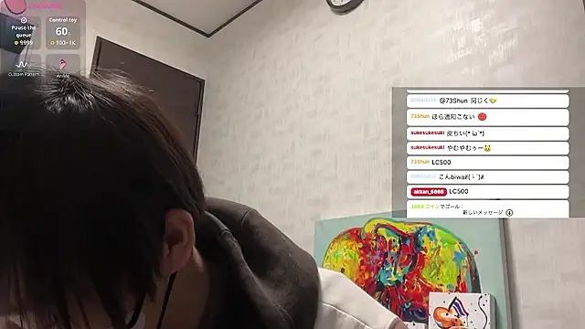 akkan 6868 online show from April 21, 2026, 2:45 pm