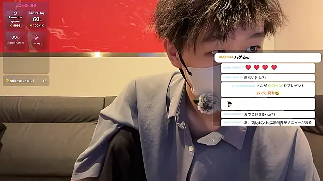 akkan 6868 online show from July 8, 2026, 10:20 am