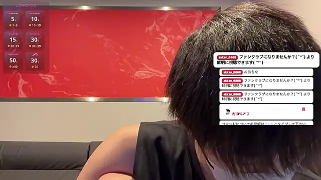 akkan 6868 online show from July 12, 2026, 1:13 pm