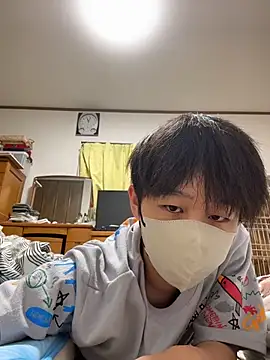 akkan 6868 online show from July 30, 2026, 2:05 pm