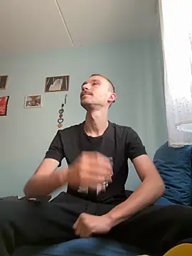 Snapshot of DeepShuk56 chatting on November 29, 2025, 5:54 am DeepShuk56 online show from November 29, 2025, 5:54 am