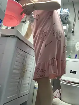 cgooh-611 online show from November 6, 2025, 5:14 pm