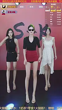 SK-001 online show from December 21, 2025, 8:21 am