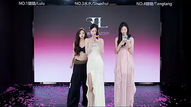 SK-001 online show from January 11, 2026, 12:32 pm