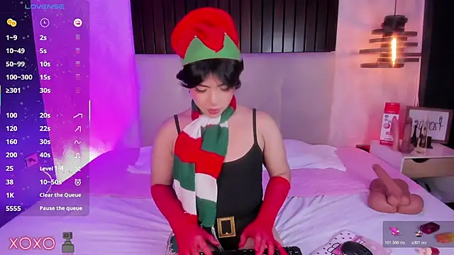 Creamy Angelo online show from December 21, 2025, 4:41 am