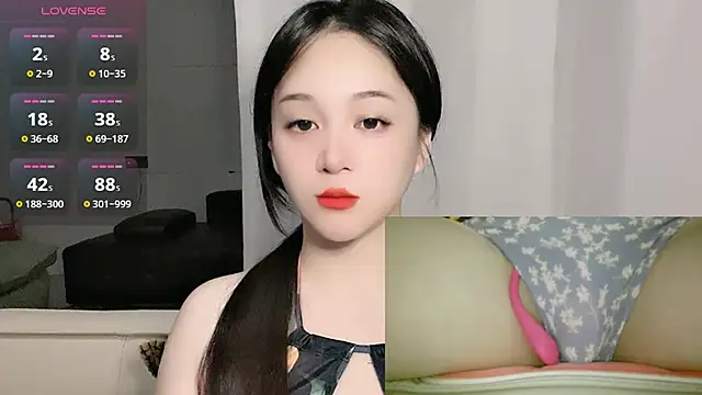 woaiqinqin online show from September 11, 2025, 3:56 pm