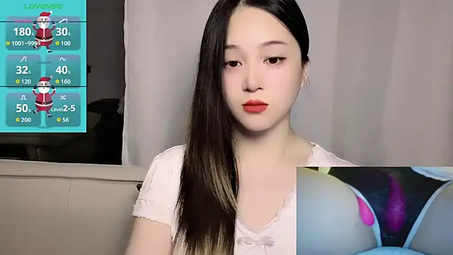 Snapshot of woaiqinqin chatting on June 5, 2026, 6:52 am woaiqinqin online show from June 5, 2026, 6:52 am