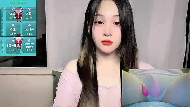 Snapshot of woaiqinqin chatting on July 20, 2026, 4:09 pm woaiqinqin online show from July 20, 2026, 4:09 pm