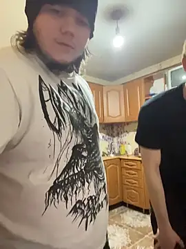 desiredude9 online show from February 18, 2026, 5:20 pm