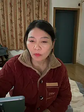 xiiuuff18 online show from February 12, 2026, 12:00 pm