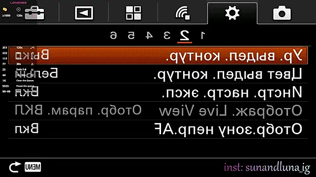 SunAndLuna  online show from September 18, 2025, 5:48 pm