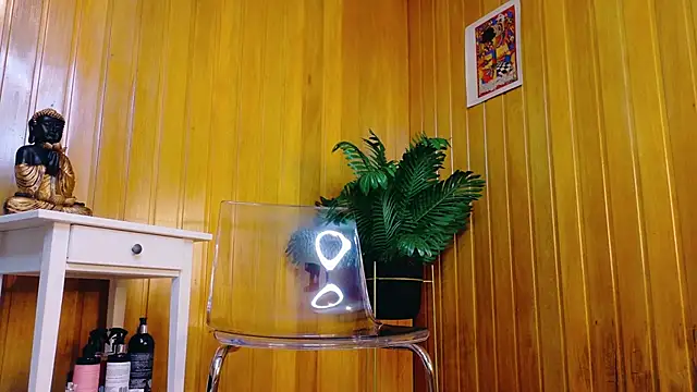 Zafiro Gem  online show from November 3, 2025, 7:26 pm