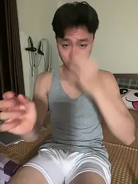 Snapshot of anhduc2k555 chatting on January 14, 2026, 3:06 pm anhduc2k555 online show from January 14, 2026, 3:06 pm