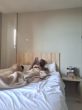 Snapshot of RAWFREAKYVERSE chatting on January 7, 2026, 4:48 am RAWFREAKYVERSE online show from January 7, 2026, 4:48 am