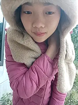 Ananine online show from January 14, 2026, 12:49 am