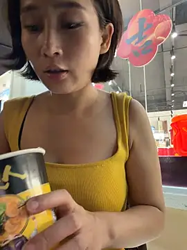 A girla online show from May 25, 2026, 2:34 pm
