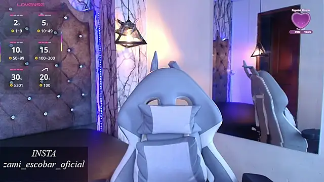 Snapshot of Zami_Escobar_of chatting on December 16, 2025, 6:46 pm Zami Escobar of online show from December 16, 2025, 6:46 pm