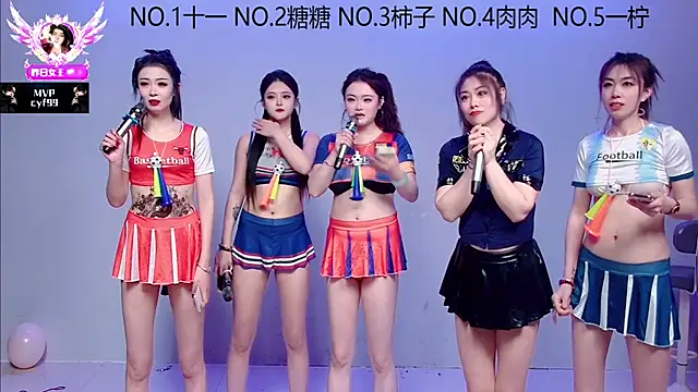 ERA 002 online show from November 17, 2025, 9:15 am