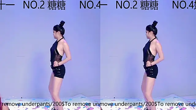 ERA 003 online show from October 6, 2025, 5:10 pm