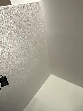 Suchendbrb online show from November 13, 2025, 9:19 am