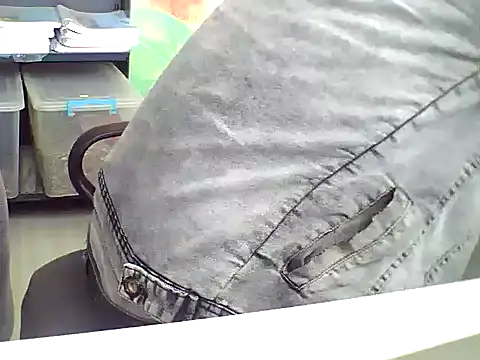 Snapshot of AMCIKSEVER42 chatting on December 1, 2025, 9:36 am AMCIKSEVER42 online show from December 1, 2025, 9:36 am