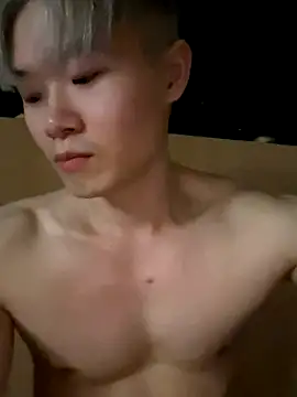 zachlee 69 online show from November 30, 2025, 5:44 am