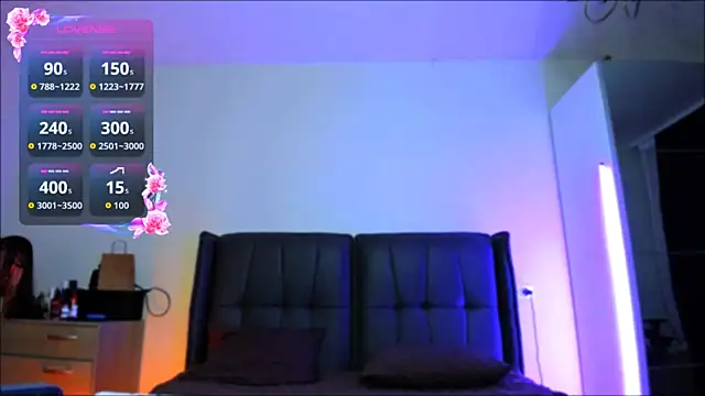 Veronica Larsson online show from September 20, 2025, 4:52 pm