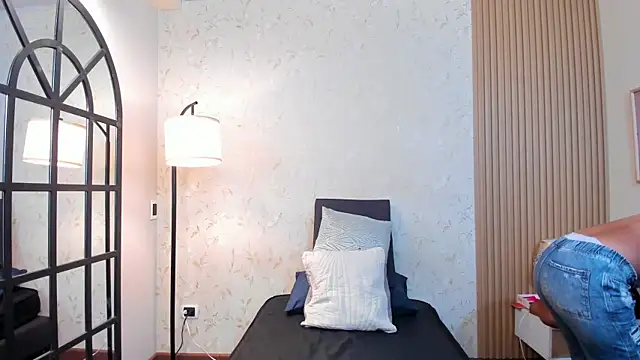 aliceandsia online show from January 12, 2026, 4:23 pm