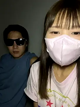 Snapshot of erokami36 chatting on October 5, 2025, 4:38 pm erokami36 online show from October 5, 2025, 4:38 pm