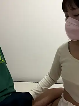 Snapshot of erokami36 chatting on November 12, 2025, 6:14 am erokami36 online show from November 12, 2025, 6:14 am