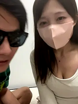 Snapshot of erokami36 chatting on November 15, 2025, 3:19 pm erokami36 online show from November 15, 2025, 3:19 pm