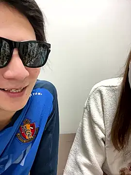 Snapshot of erokami36 chatting on December 4, 2025, 2:48 pm erokami36 online show from December 4, 2025, 2:48 pm