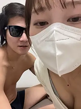 Snapshot of erokami36 chatting on December 5, 2025, 3:30 pm erokami36 online show from December 5, 2025, 3:30 pm