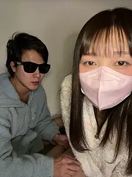 Snapshot of erokami36 chatting on February 3, 2026, 4:56 pm erokami36 online show from February 3, 2026, 4:56 pm