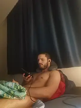 EyesNeverLies online show from December 2, 2025, 4:29 am