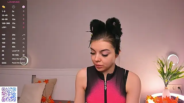 AuroraVice online show from December 16, 2025, 6:18 am