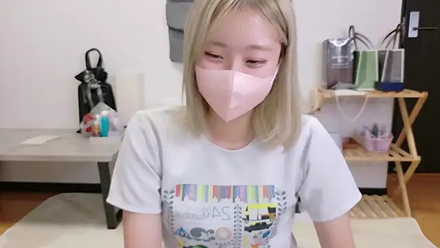 Nana  ch online show from November 12, 2025, 11:43 am